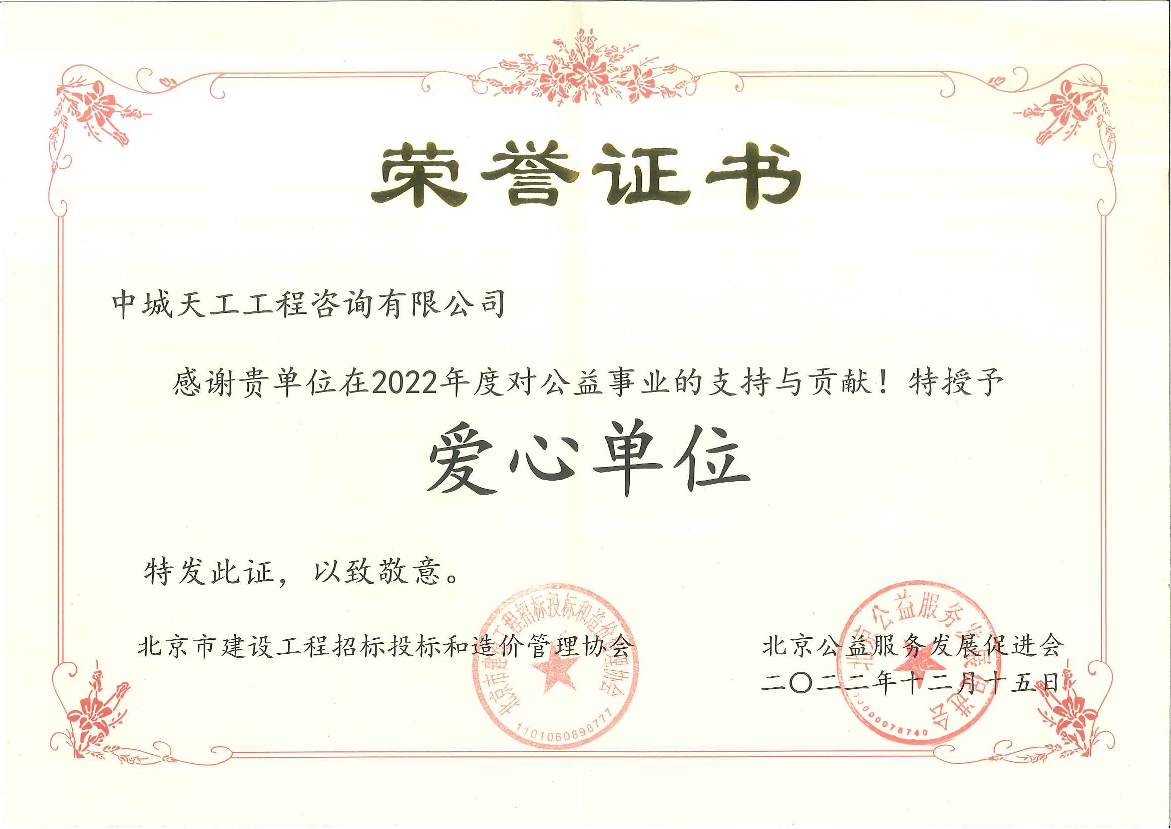 0328ad1cf90edda95c23274b9f760446.jpg 0328ad1cf90edda95c23274b9f760446.jpg